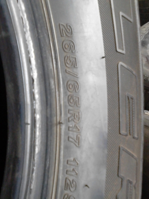265/65R17 BRIDGESTONE DUELER H/T 684 II  ชุด 4  เส้น โทร.081-427-3941