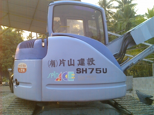 รถแบคโฮ ราคาถูก มีเล่มทะเบียน ไฟแนนซ์ ให้200,000 รถแบคโฮ ราคาถูก มีเล่มทะเบียน ไฟแนนซ์ ให้200,000