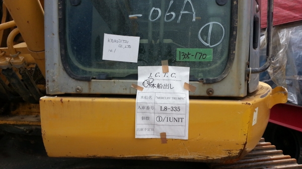 ขาย pc228-3 ตูดสั้น เท่า pc200-7