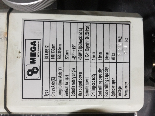 มิลลิ่งตั้งโต๊ะ มือ2 มิลลิ่งตั้งโต๊ะ มือ2