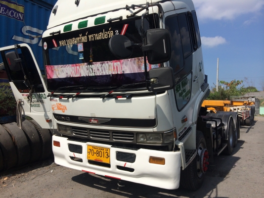 หัวพร้อมหางสวยพร้อมใช้