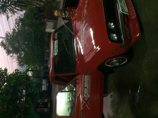 ชาย 620 ชาย 620