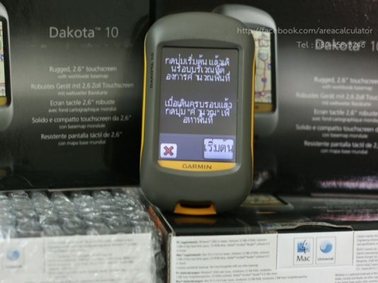 จำหน่ายเครื่อง GPS สำหรับงานวัดพื้นที่ จอสีแบบสัมผัส เมนูไทย สำหรับรถไถ รถเกี่ยว  รถขุด งานด้านเกษตรกรรม งานสำรวจ