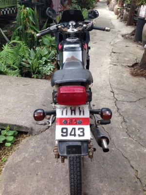 ขายkrr ตูดเป็ด