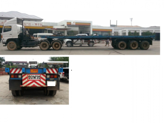 ขายหางพ่วงพื้นเรียบ  3คานแท้ ยาว 12เมตร ปี52 เอกครบ พร้อมโอน