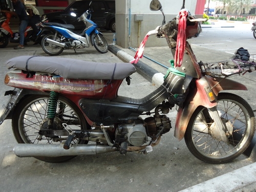 Honda dreamลด 2600.-