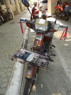 Honda dreamลด 2600.-