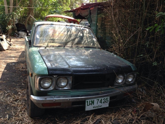 ขาย อีซูซุ ขาย หรือแลก ขาย อีซูซุ ขาย หรือแลก