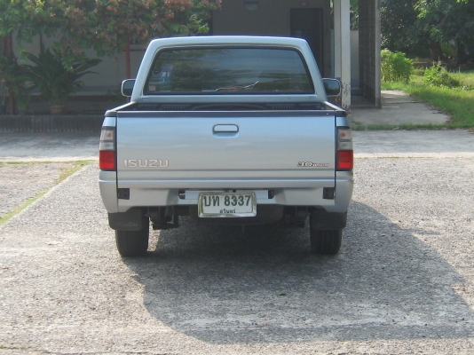 ขายแล้วขอบคุณพี่เสือและทีมงาน