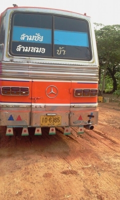 ขายรถบัสพัดลม 10 เมตร