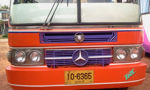 ขายรถบัสพัดลม 10 เมตร