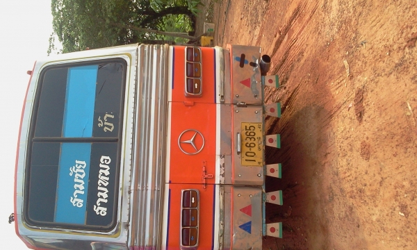 ขายรถบัสพัดลม 10 เมตร