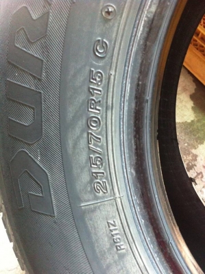 ยางรถกระบะบรรทุก Bridgestone Duravis R611 VRS import auto part