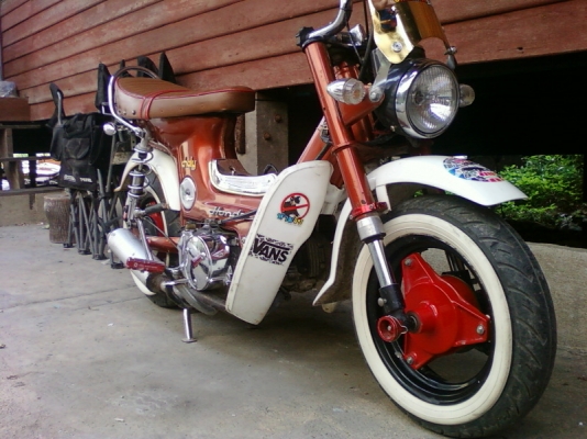 ขายชาลีแต่งสวย เครื่องเวฟ โหลดแรงดังๆ