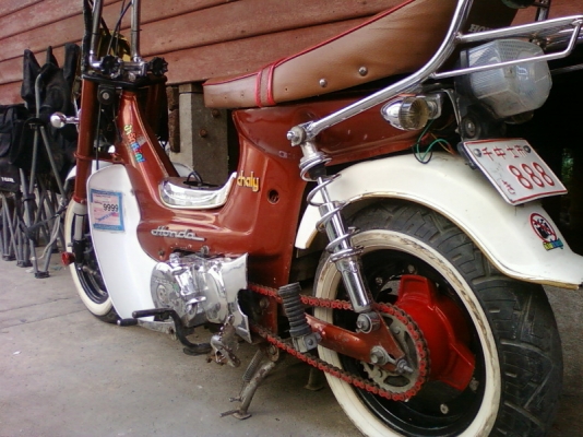 ขายชาลีแต่งสวย เครื่องเวฟ โหลดแรงดังๆ