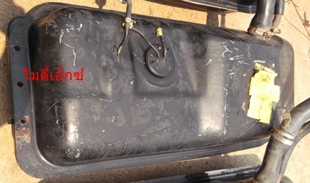 ถังน้ำมัน ไมตี้เอ้กซ์ 4ลูก ถังน้ำมัน ไมตี้เอ้กซ์ 4ลูก