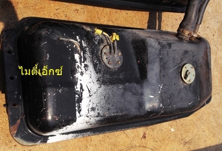 ถังน้ำมัน ไมตี้เอ้กซ์ 4ลูก