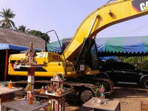 ขายรถแบคโฮ CAT 320B