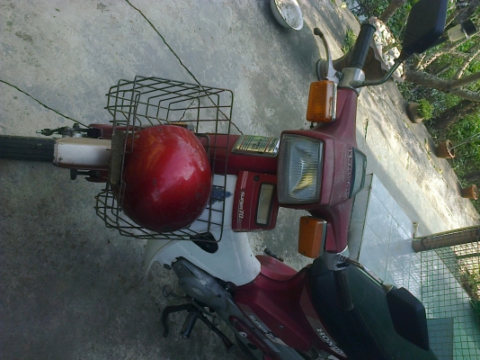 C700 ราคาถูกๆ สภาพเต็ม 100 \%