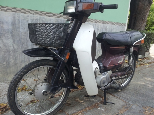 ขายc900custom สต๊าดมือ ราคาคุยกันได้