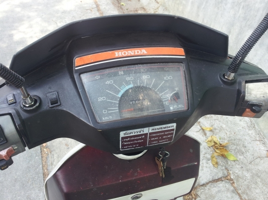 ขายc900custom สต๊าดมือ ราคาคุยกันได้