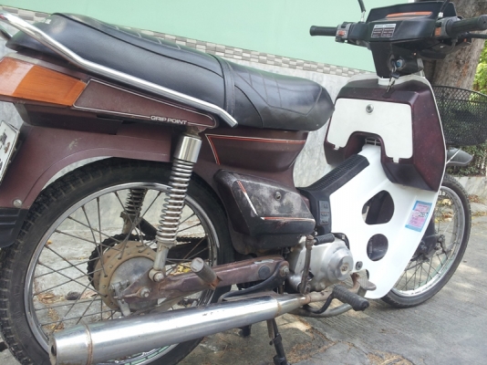 ขายc900custom สต๊าดมือ ราคาคุยกันได้