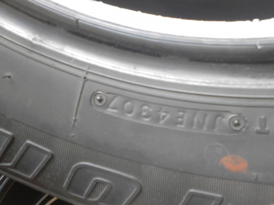 245/70R16  BRIDGE STONE DUELER H/T   มีชุด 4 เส้น  TEL.081-427-3941