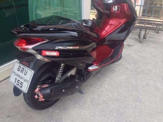 ขายแล้วคับ