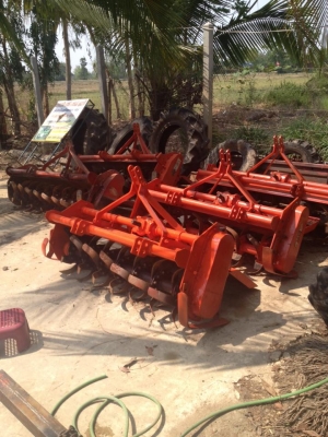 โรตารี่