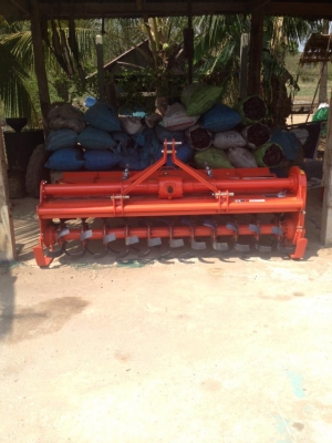 ขายโรตารี่