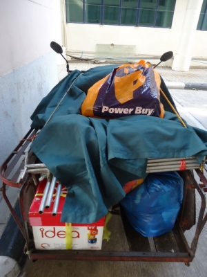 ซาเล้ง 3,800.-