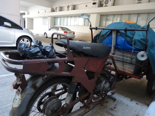 ซาเล้ง 3,800.-