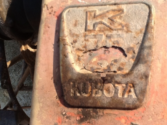 คูโบต้า. 8แรงเครื่องดีใช้งานใด้ตามปรกติท้ังชุดครับถูกๆกันไปเลย