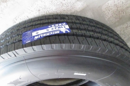 ขายยางมิชลิน 11R22.5 XZE2+ แบบไม่มียางใน ปี 2014 ใหม่ๆๆๆๆๆๆๆๆๆๆ