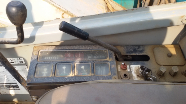 ขายโคมัตสุ 75 UU-1