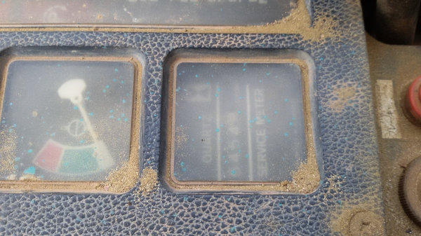 ขายโคมัตสุ 75 UU-1