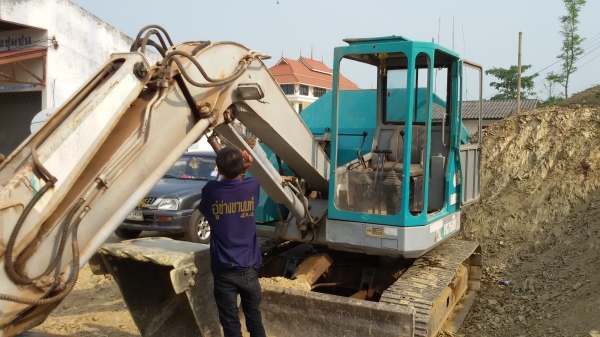 ขายโคมัตสุ 75 UU-1