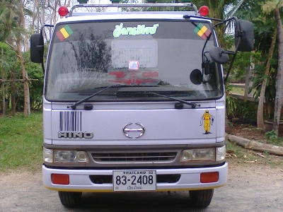 ราคาใหม่ 820000 คับ ขาย6ล้อดั้ม FB4J 140แรง ห้างแท้ปี45 เครื่องเกียร์แน่น ไม่เยี้ม ไม่เคยแกะ สภาพสวยสมบูรณ์ เกือบ100\% เดิมบาง