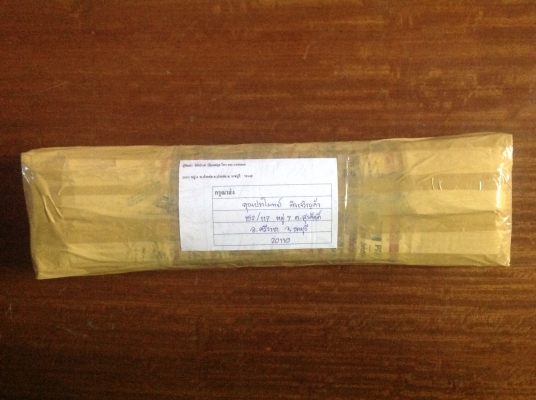 ขายคีมล็อค Vise Grip, Petersen 7R , 3 แถวหายาก (2) ขายคีมล็อค Vise Grip, Petersen 7R , 3 แถวหายาก (2)