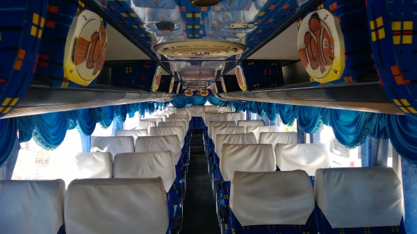 ขายรถบัส