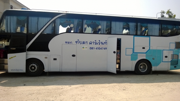 ขายรถบัส ขายรถบัส