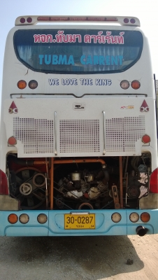 ขายรถบัส ขายรถบัส