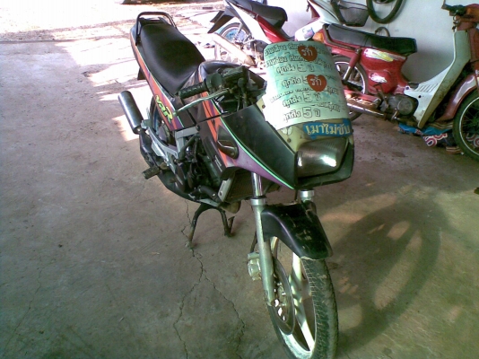 ขายvr150cc. ขายvr150cc.