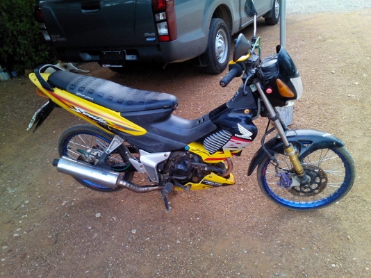 โซนิคปี45