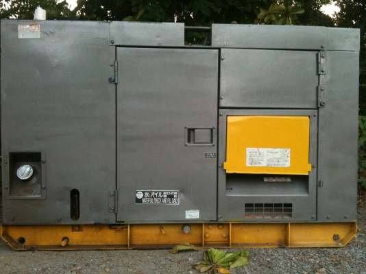 ขายตู้ปั้นไฟได45กิโล เป็นตู้เงียบ เก่าญีปุนใช้น้อย สภาพสวยขาย450000