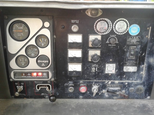 ขายตู้ปั้นไฟได45กิโล เป็นตู้เงียบ เก่าญีปุนใช้น้อย สภาพสวยขาย450000