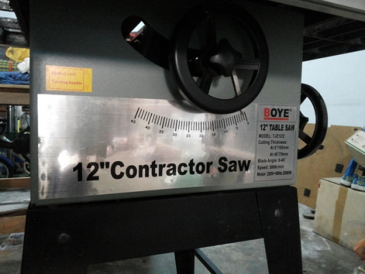 โต๊ะเลื่อยวงเดือน 12 นิ้ว BOYE สภาพใหม่ ใช้งานมาน้อย