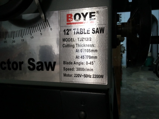 โต๊ะเลื่อยวงเดือน 12 นิ้ว BOYE สภาพใหม่ ใช้งานมาน้อย