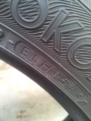 ขายยาง Yokohama Decibel 225 50 17 ปี 12