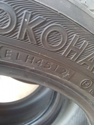 ขายยาง Yokohama Decibel 225 50 17 ปี 12